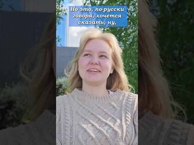 Власти боятся народа. Полиция считает угрозой сочетание синего и жёлтого #опрос #война #екатеринбург