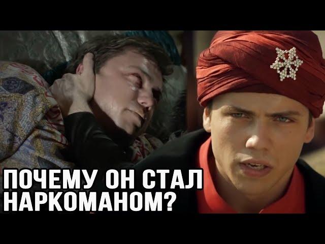 От чего умер Джихангир на самом деле?