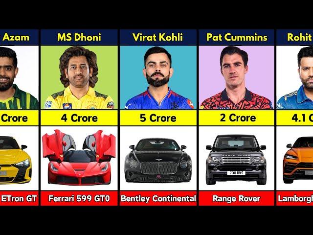 Most EXPENSIVE Car Of Famous Cricketers