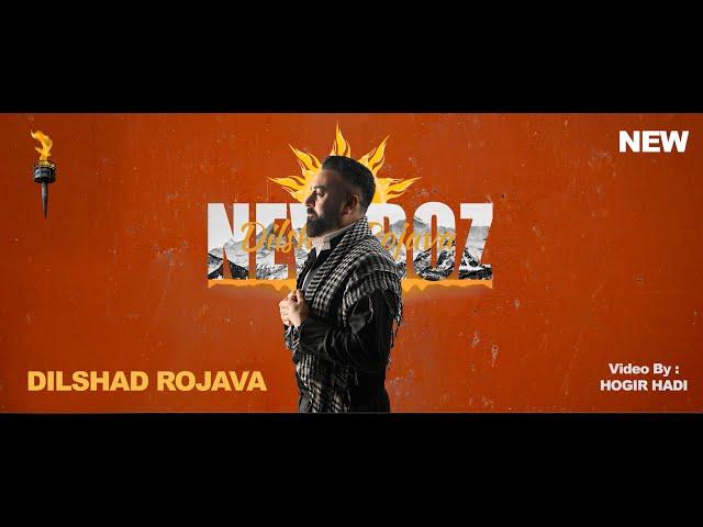 Newroz | DILSHAD ROJAVA (Official Lyric Video ) 2025