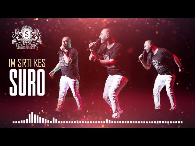 Suro feat. Sammy Flash & Super Sako  - Im Srti Kes (Sammy Flash Remix)