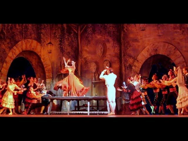 "Don Quixote". 7th Ballet Festival. Kremlin ballet. "Дон Кихот". Кремлевский балет.