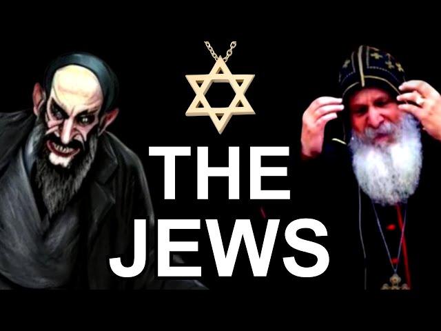 The Jews Are AGAINST God - Mar Mari Emmanuel