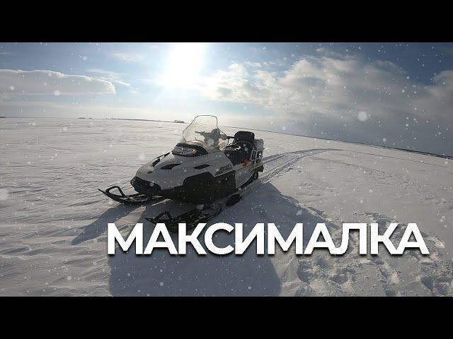 Максимальная скорость снегохода BRP LYNX ARMY 800