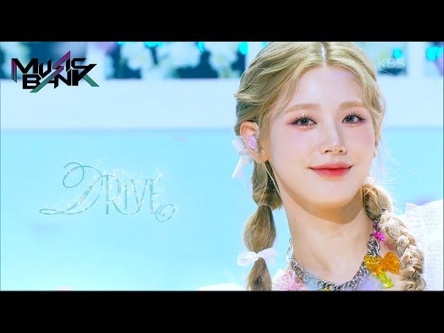 MIYEON of (G)I-DLE (미연) - Drive (Music Bank) | KBS WORLD TV 220429