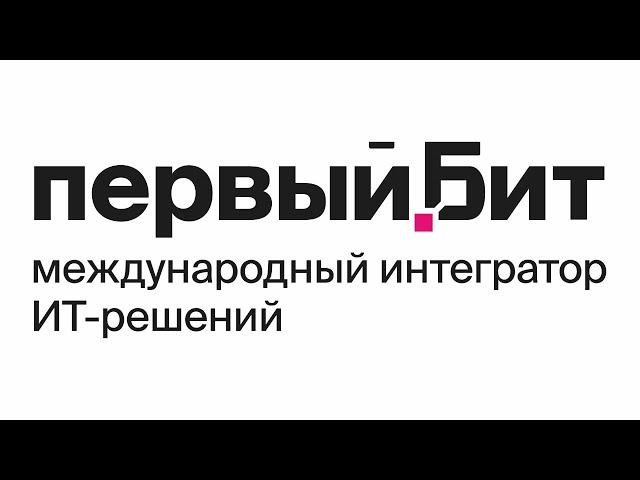 Единый семинар 1С