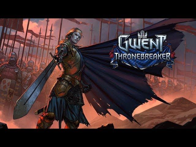 Thronebreaker (Вечный покой)