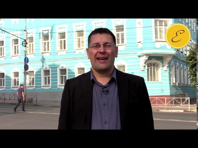 С.А. Есенин. Обзор ведет, Василий Фролов.