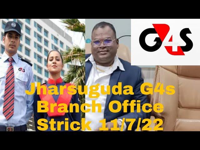 Jharsuguda G4S Branch Office Strick !! G4s Union President !! supported to G4s Guard Salary Problem