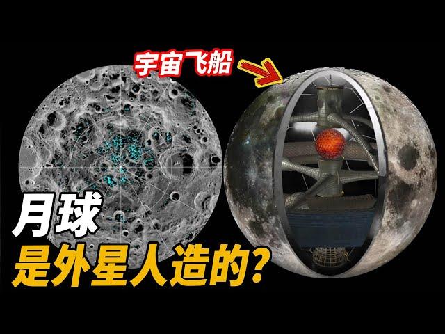 Is the moon made by aliens? Scientists in the former Soviet Union speculated that the moon was a sp