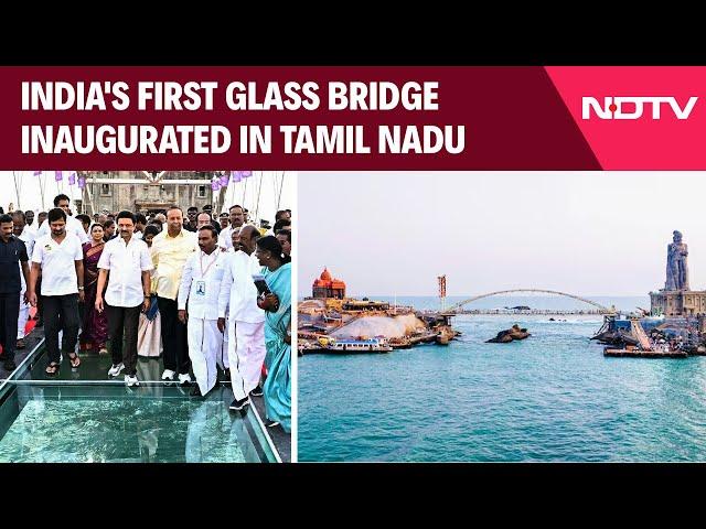 Kanyakumari Glass Bridge | India's First Glass Bridge Inaugurated In Tamil Nadu