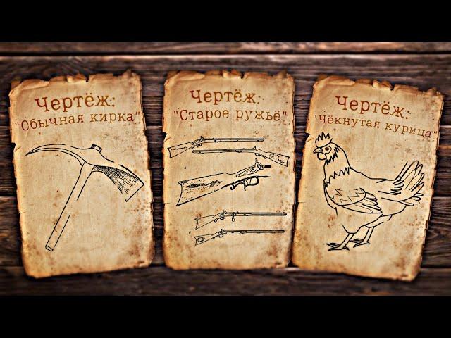 КУПИЛ РЕДКИЕ ЧЕРТЕЖИ на АКСЕССУАРЫ в GTA SAMP | MORDOR RP НОВЫЙ СПОСОБ ЗАРАБОТКА?! МОРДОР РП