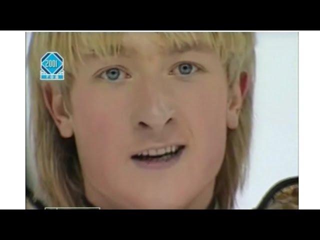 Evgeni Plushenko - Michael Jackson medley - 2002 Grand Prix Final, SP.