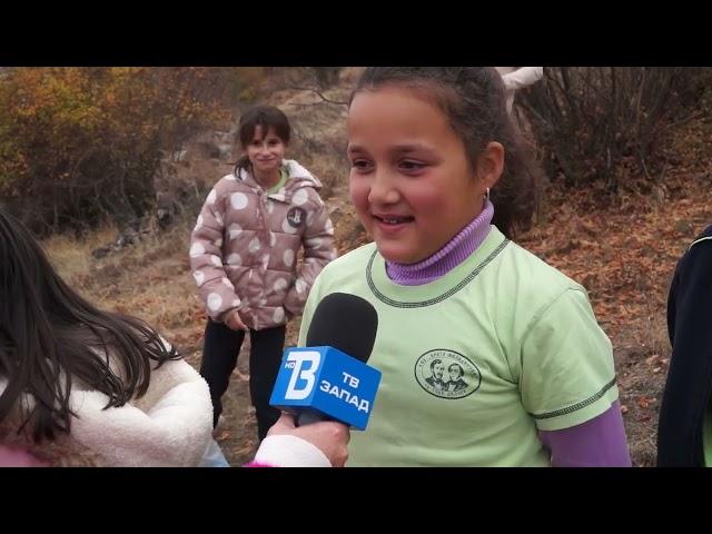 ТВ Запад Гоце Делчев