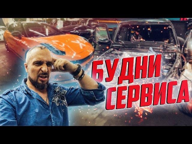 профессиональная покраска автомобиля