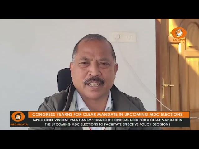 MPCC CHIEF VINCENT PALA EMPHASISES CRITICAL NEED FOR CLEAR MANDATE IN UPCOMING MDC ELECTIONS