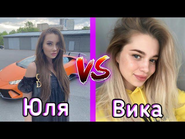 Влад А4 и Глент / Орёл или Решка / Юля или Вика ??? Девушки Влада и Глента