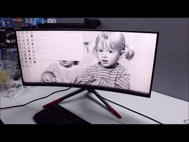 LC Power LC M34 UWQHD 144 C Gaming Monitor