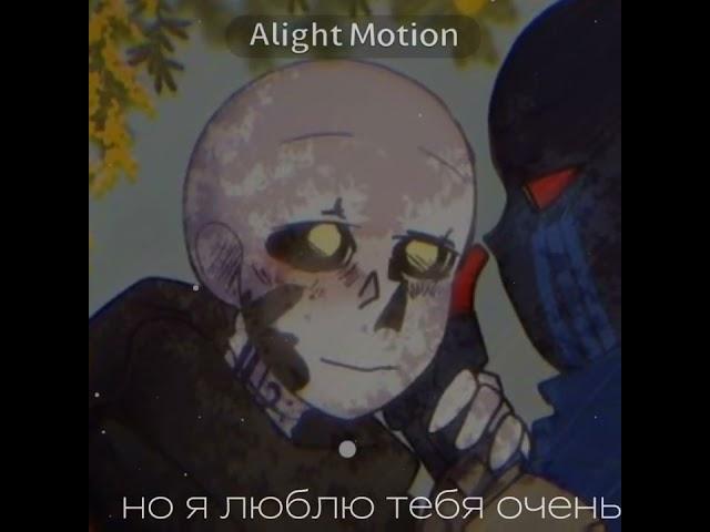 *•депрессия Инка.•* #эрроринк #errorink #эррор #инк #errorsans #inksans