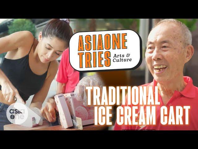 Appreciating the charm of traditional ice cream carts with Munah | AsiaOne Tries: Arts & Culture