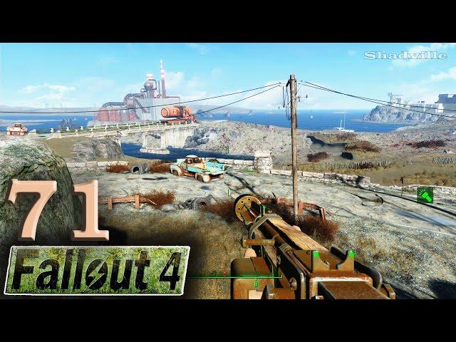 Fallout 4 (PS4) Прохождение #71: Рыбный завод "Мэхкра"