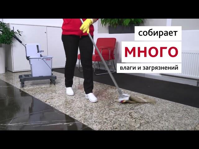 Моп Кентукки из хлопка