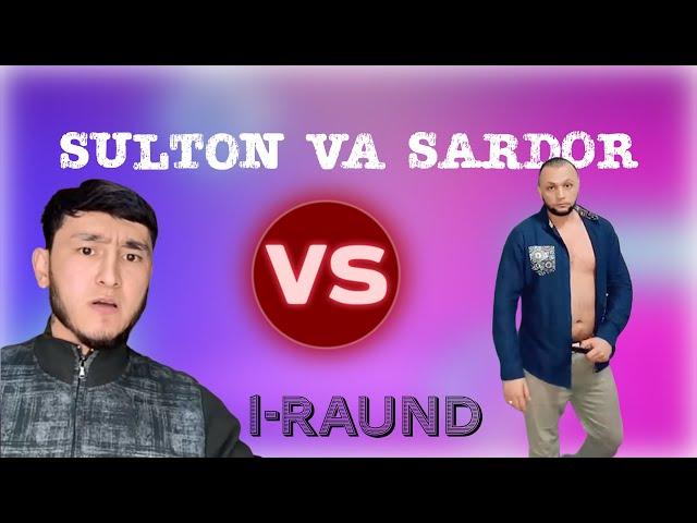 TIK TOKER Sardor va Sulton batl | Sulton va Sardor @LotoN1