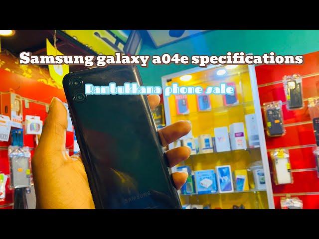 Samsung Galaxy A04e. #specifications #and #review