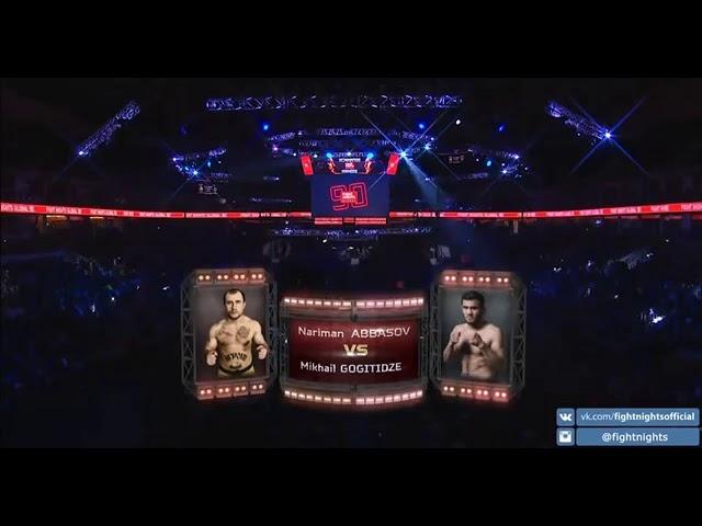 FIGHT NIGHTS GLOBAL 90. NARIMAN ABBASOV