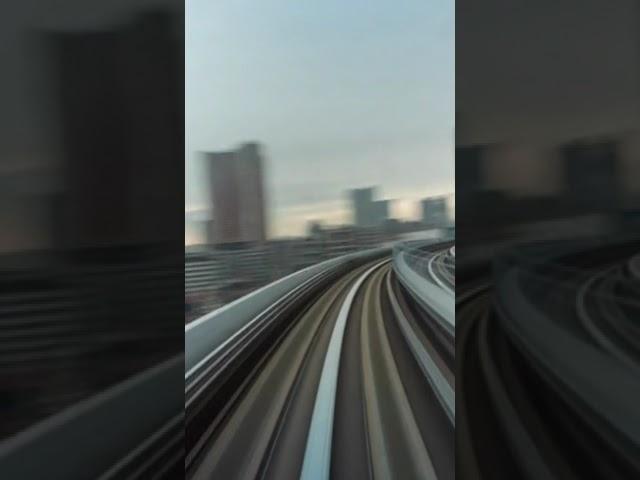 Bullet Train Fastest Speed