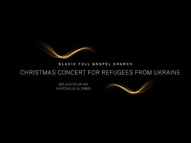 Різдвяний концерт для біженців з України Christmas Concert for refugees from Ukraine