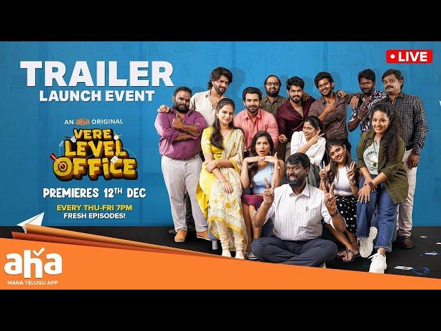 LIVE: Vere Level Office Trailer Launch Event | Aha Originals | December 12 | Filmyfocus.com