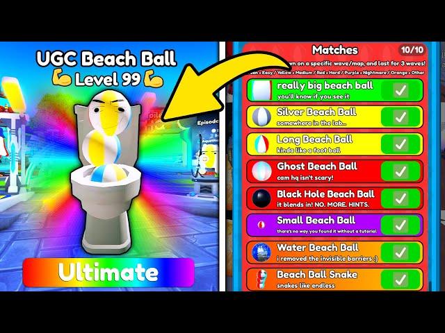 I GOT UGC BEACH BALL ULTIMATE! ️ HOW TO FIND ALL 30 BEACH BALLS!  - Toilet Tower Defense