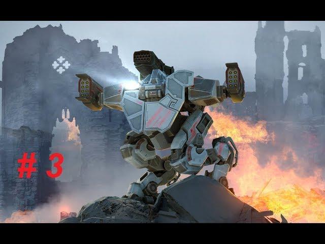 War Robots Прохождение #3 Обучение? открыли чёрный рынок!!