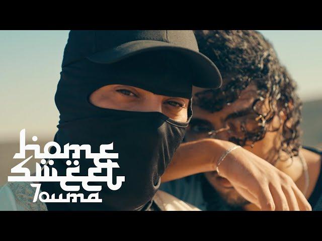 SKANDAL x NOAH AMANO - HOME SWEET 7OUMA [official Video]