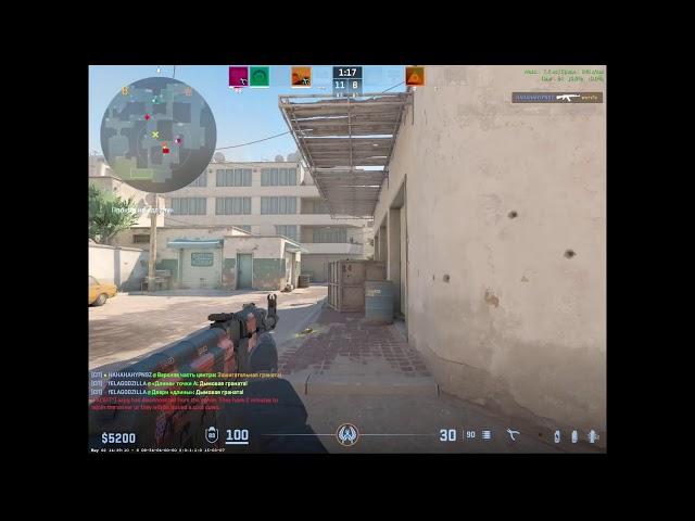 CS 2 ROAD TO 10 LVL FACEIT [Current: 9 LVL]