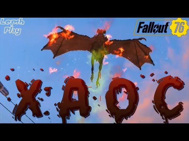 Fallout 76 - Разновидности хаоса. Прохождение квеста (Роуз мне ставила подножки, но я смог =))