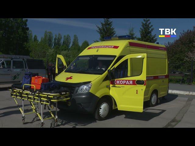 Бердск проверил готовность к ЧС: прошли командно-штабные учения
