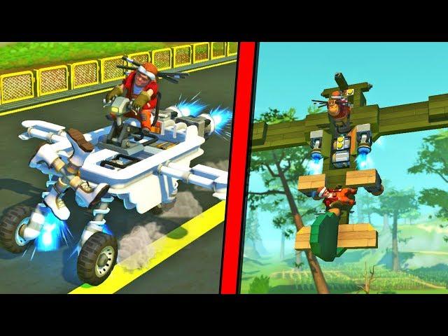 СТРОИМ КРУТЫЕ САМОЛЕТЫ БЕЗ МОДОВ! - SCRAP MECHANIC