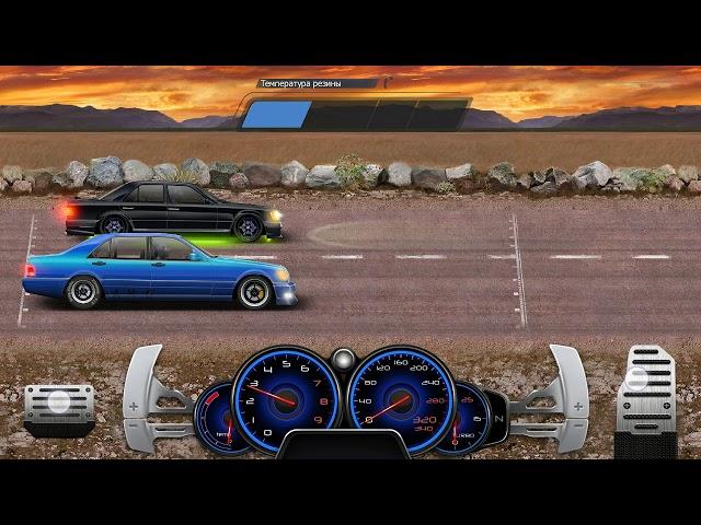 Drag Racing-Уличные гонки. Баг на трех простых соперников