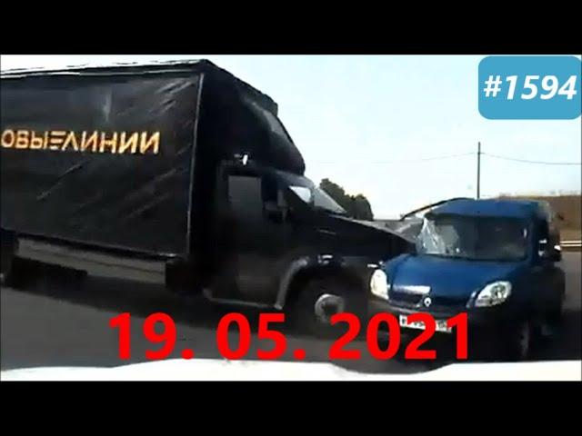 Подборка Аварий и ДТП от 19.05.2021/#1594/Май 2021/#дтп #авария