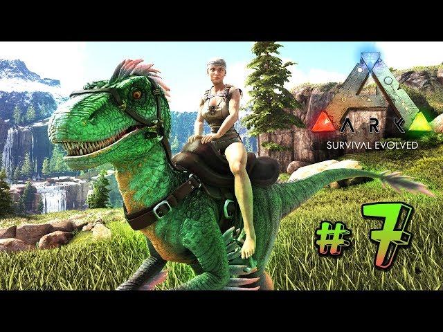 ARK Survival Evolved на карте Ragnarok - Раптор и страдания - (07)