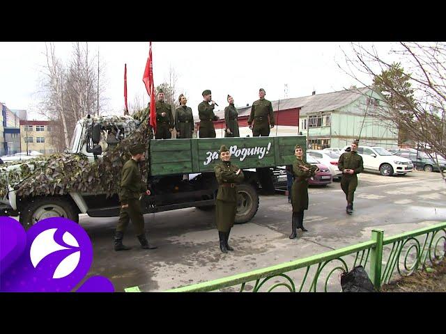 На Ямале организовали для ветеранов праздник с доставкой на дом