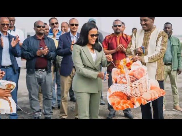 ሰበር ዜና | | Ethiopian News December 2,2024