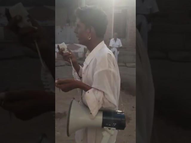 #somta