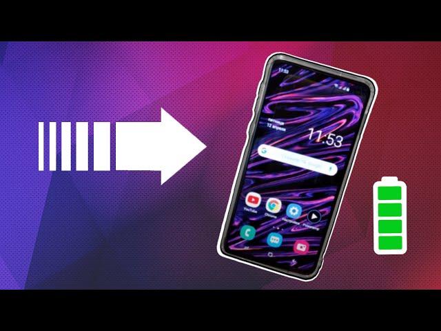 БЫСТРО САДИТСЯ БАТАРЕЯ на Galaxy, ЧТО ДЕЛАТЬ ?