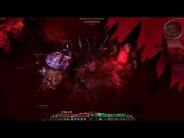 Grim Dawn - Эпизод #6: Обсидиановый осколок добыт. Нужно: Добудьте голову архивариуса Телона