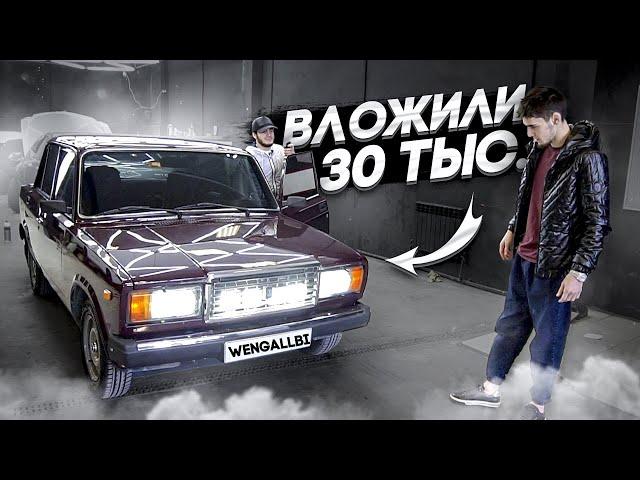 ВАЗ 2107! МАКСИМАЛЬНЫЙ ВИД ЗА МИНИМАЛЬНЫЙ БЮДЖЕТ!