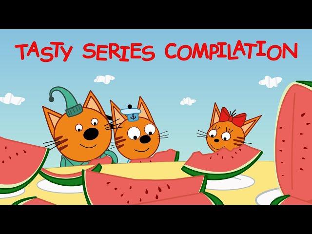 Kid-E-Cats | Tasty Episodes Compilation | Cartoons for Kids 2021