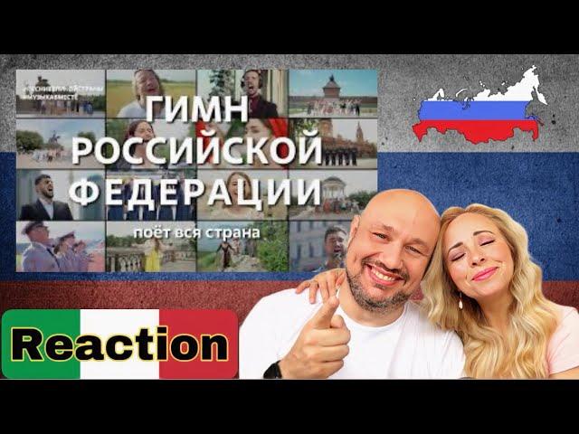 Итальянцы реагируют на российский гимн. Вся страна поет! Reaction 